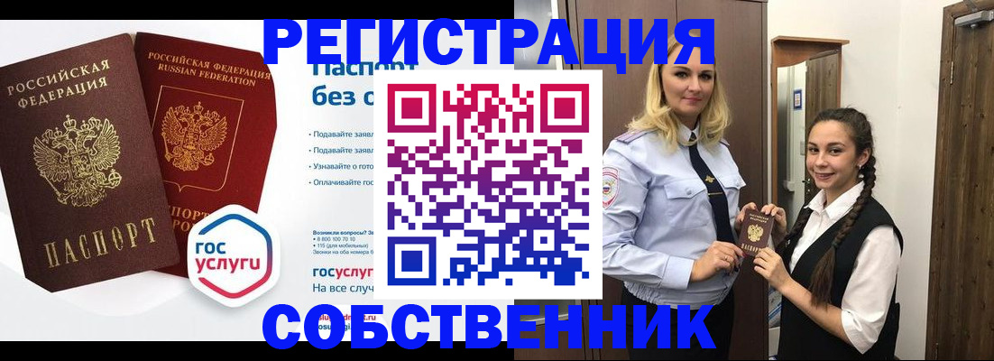 форма 3 в Тобольске